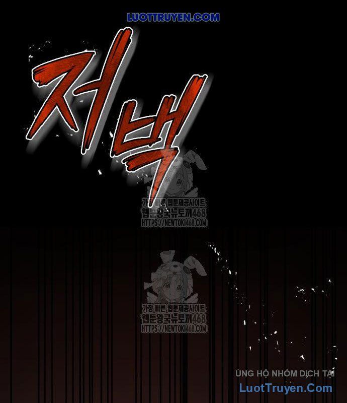 Đệ Nhất Võ Sư, Baek Cao Thủ Chapter 140 - 116