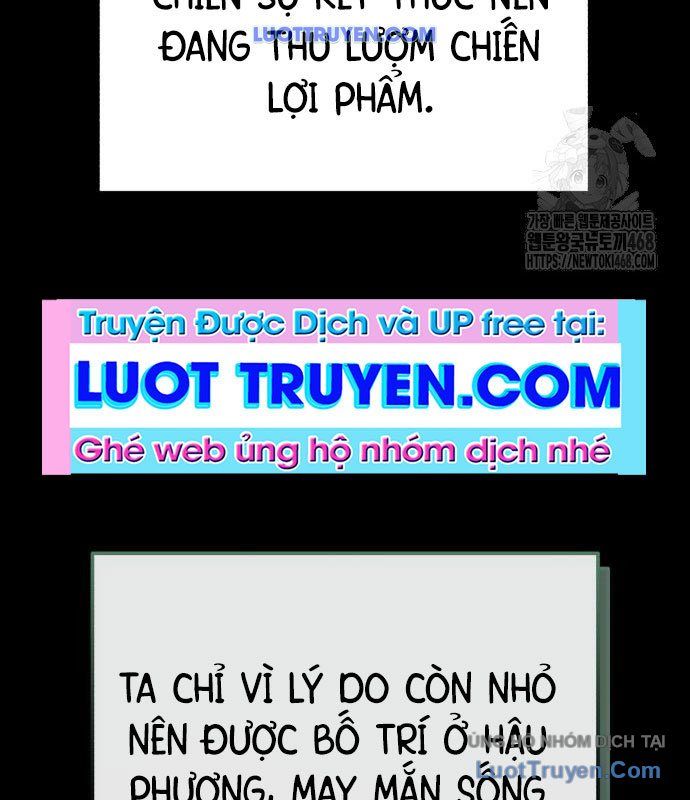 Đệ Nhất Võ Sư, Baek Cao Thủ Chapter 140 - 212