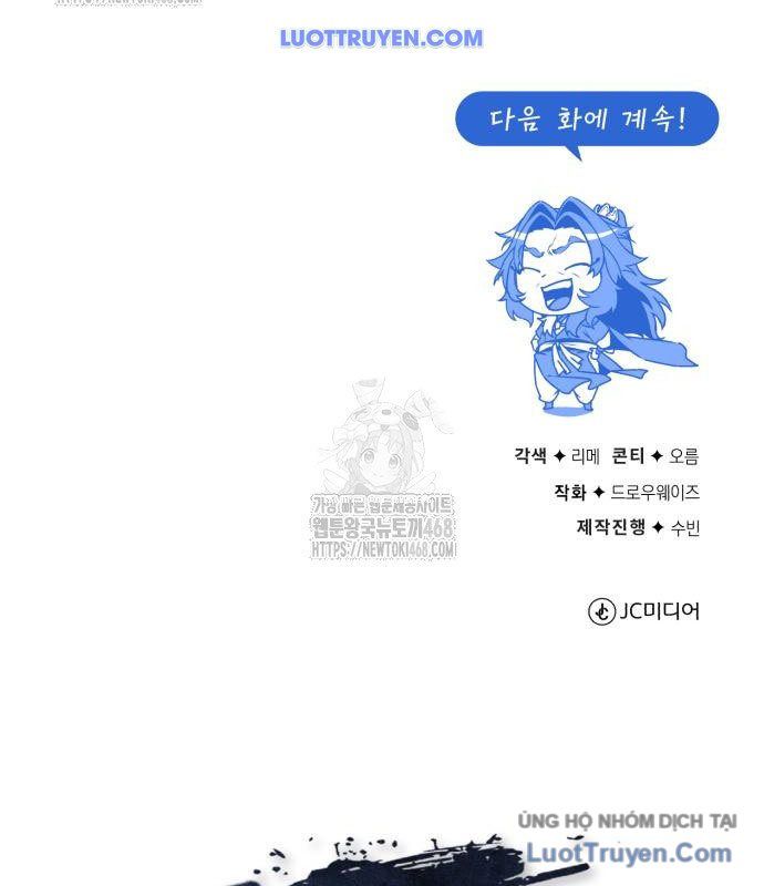 Đệ Nhất Võ Sư, Baek Cao Thủ Chapter 140 - 234