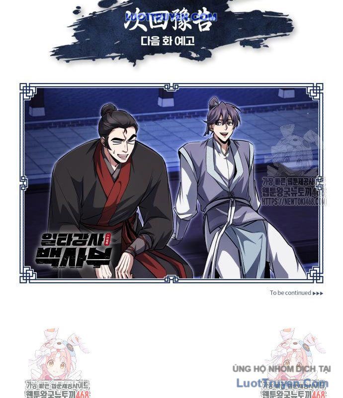 Đệ Nhất Võ Sư, Baek Cao Thủ Chapter 140 - 235