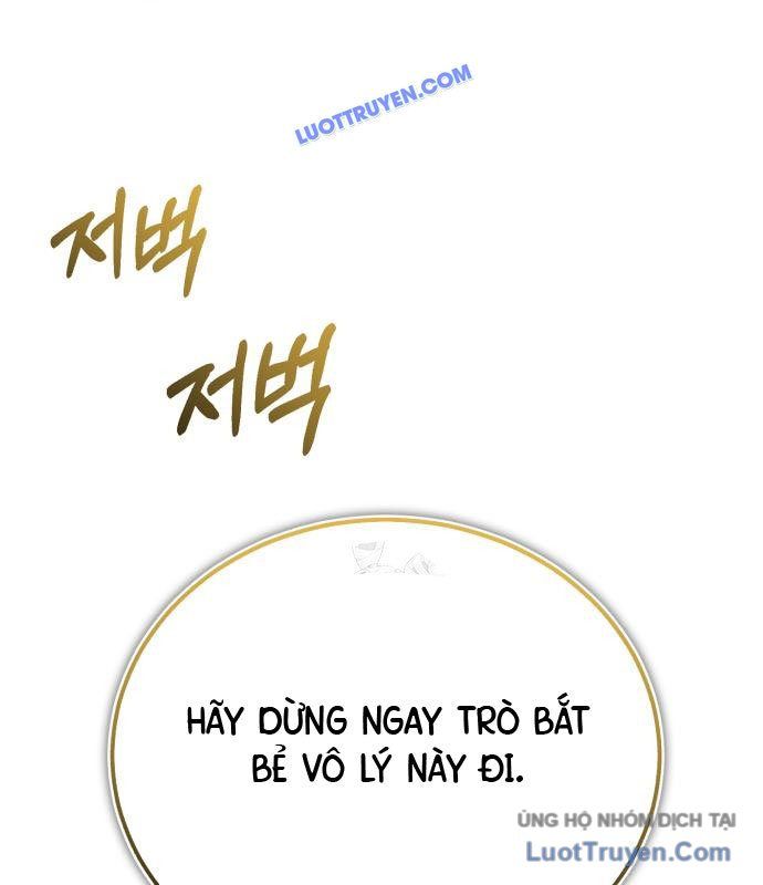 Đệ Nhất Võ Sư, Baek Cao Thủ Chapter 141 - 51