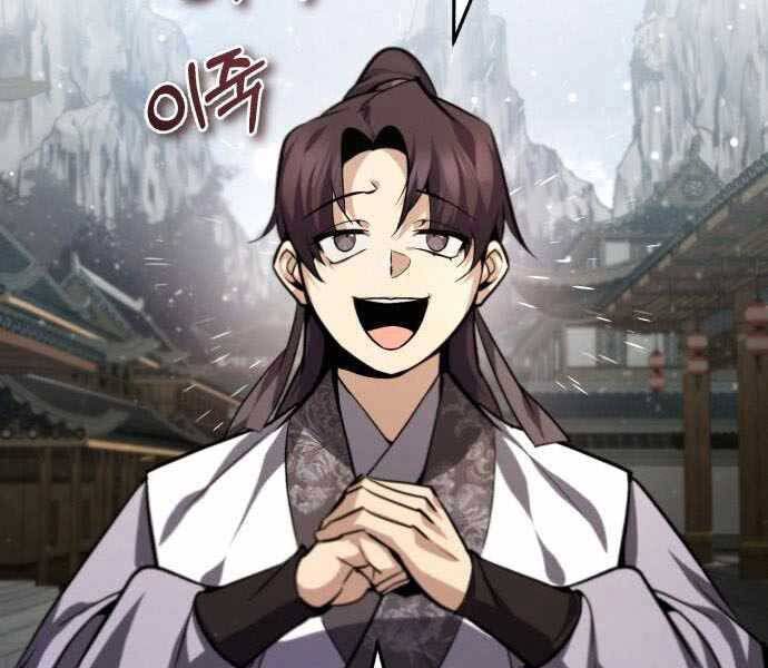 Đệ Nhất Võ Sư, Baek Cao Thủ Chapter 35.1 - 122