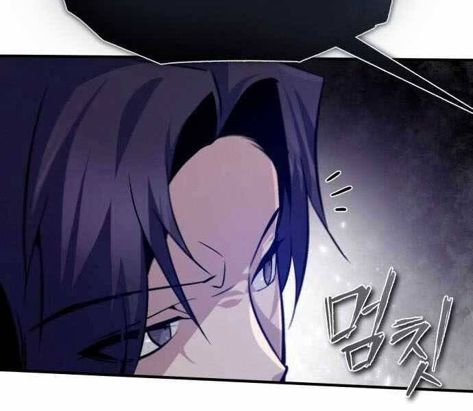 Đệ Nhất Võ Sư, Baek Cao Thủ Chapter 35.1 - 146