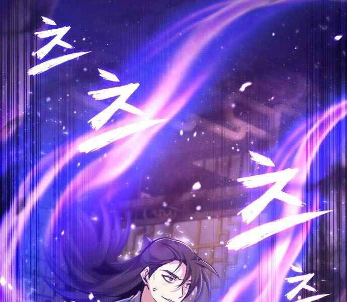 Đệ Nhất Võ Sư, Baek Cao Thủ Chapter 35.1 - 47
