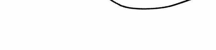 Đệ Nhất Võ Sư, Baek Cao Thủ Chapter 35.1 - 96