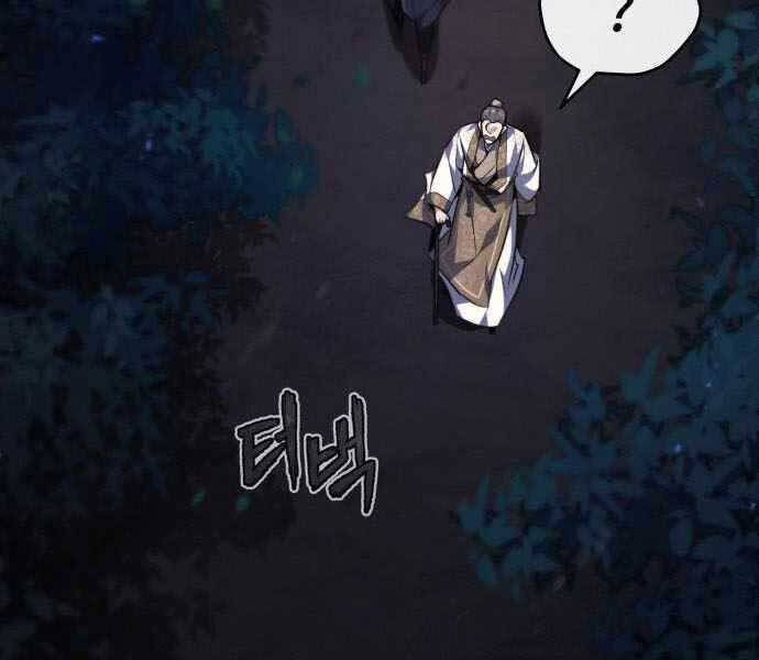 Đệ Nhất Võ Sư, Baek Cao Thủ Chapter 35.2 - 30