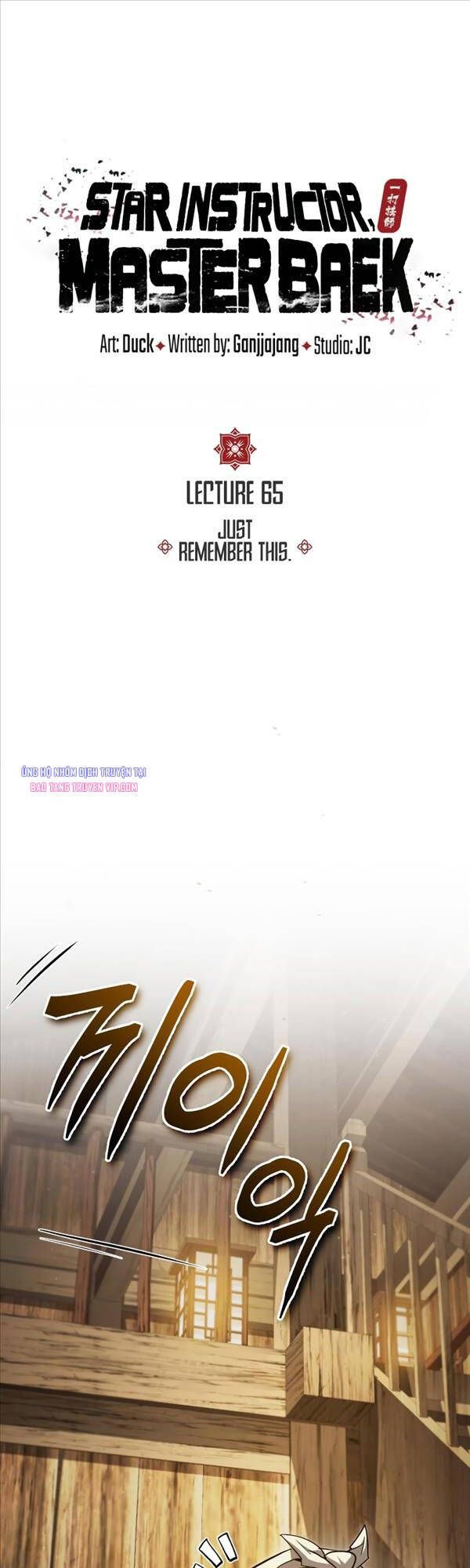 Đệ Nhất Võ Sư, Baek Cao Thủ Chapter 65.1 - 14