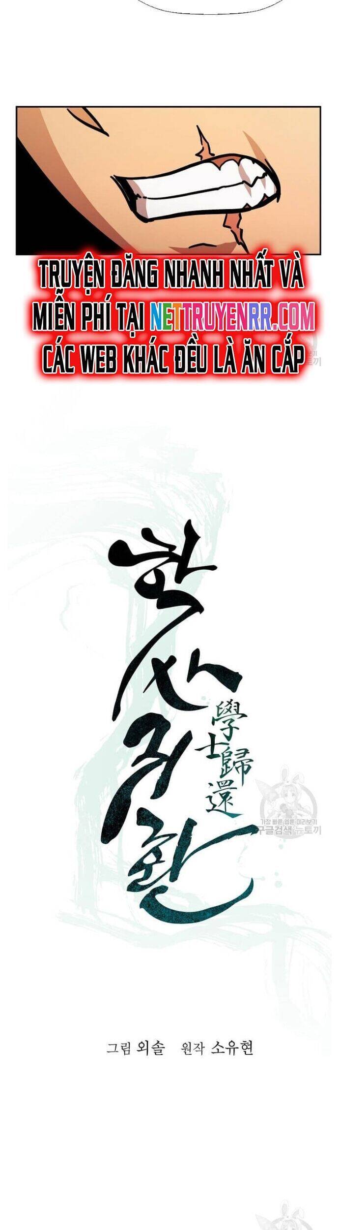 Học Giả Trở Lại Chapter 150 - 11