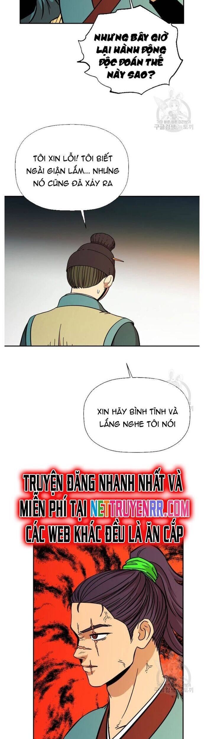 Học Giả Trở Lại Chapter 150 - 13