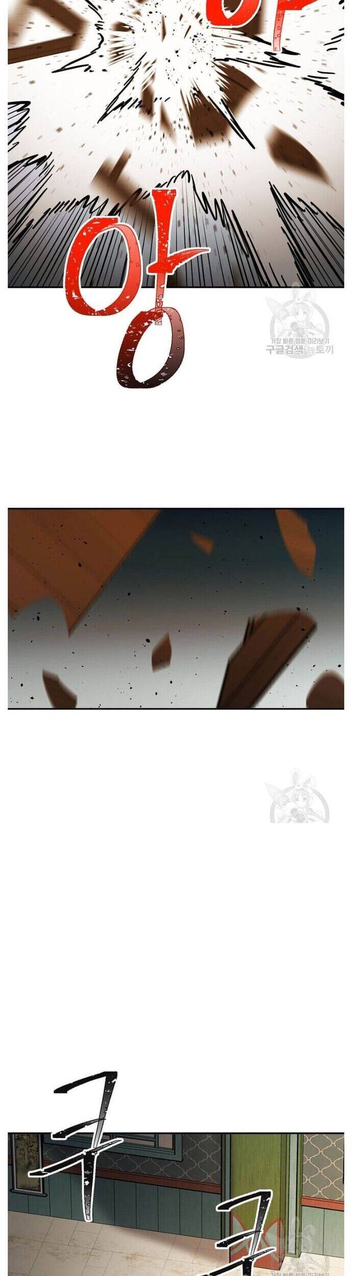 Học Giả Trở Lại Chapter 150 - 8