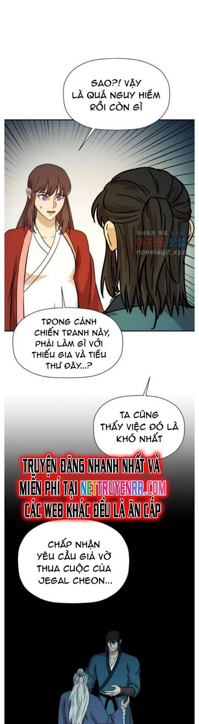 Học Giả Trở Lại Chapter 151 - 12