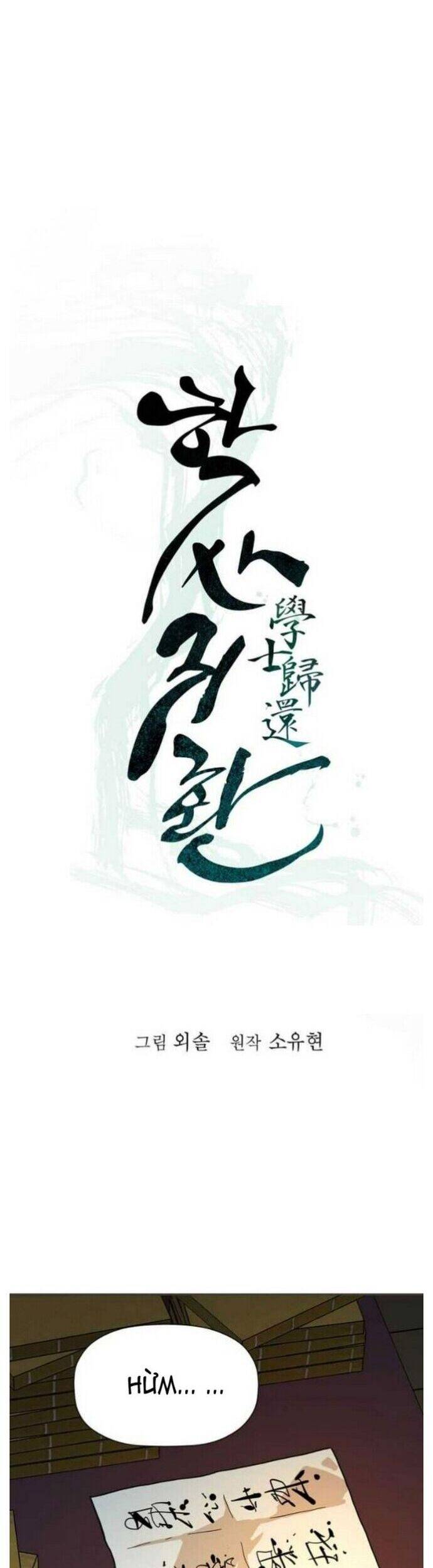 Học Giả Trở Lại Chapter 151 - 6