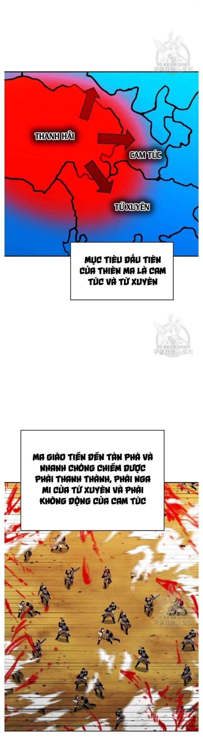 Học Giả Trở Lại Chapter 152 - 13