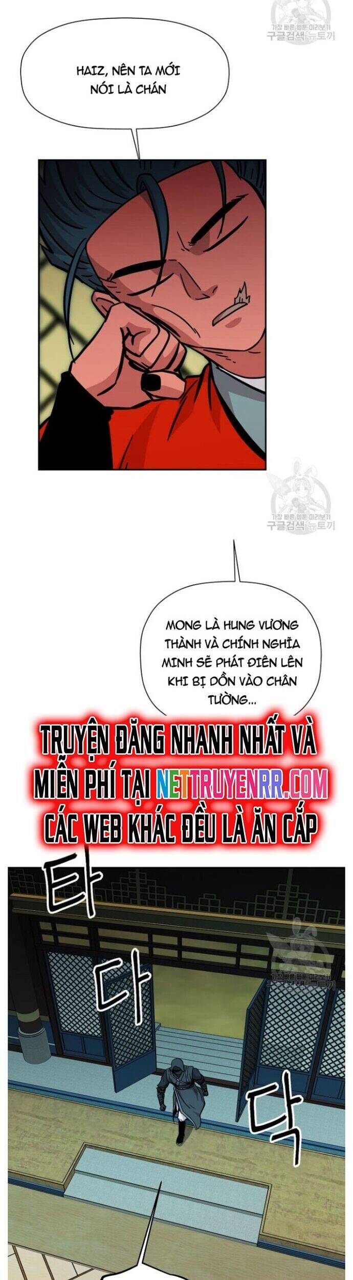 Học Giả Trở Lại Chapter 152 - 23