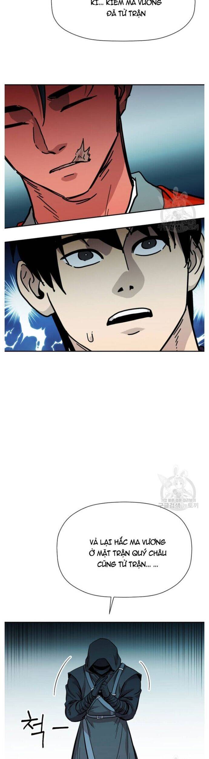 Học Giả Trở Lại Chapter 152 - 25