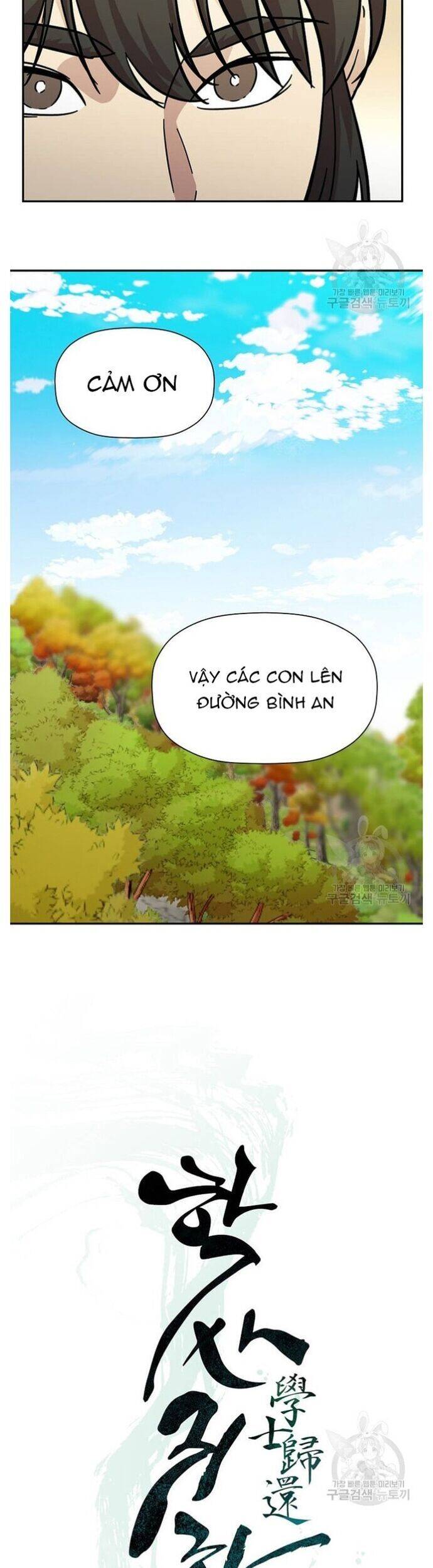Học Giả Trở Lại Chapter 153 - 11