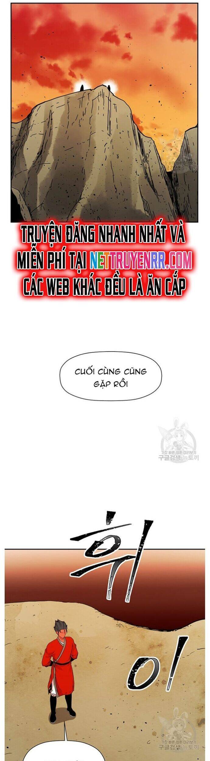 Học Giả Trở Lại Chapter 153 - 23