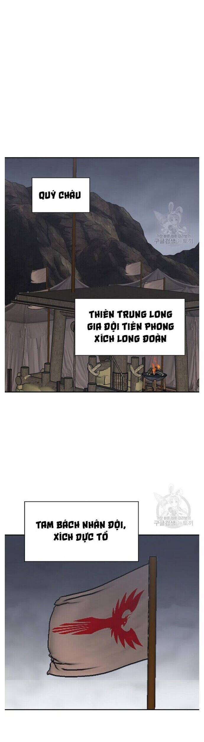 Học Giả Trở Lại Chapter 154 - 28