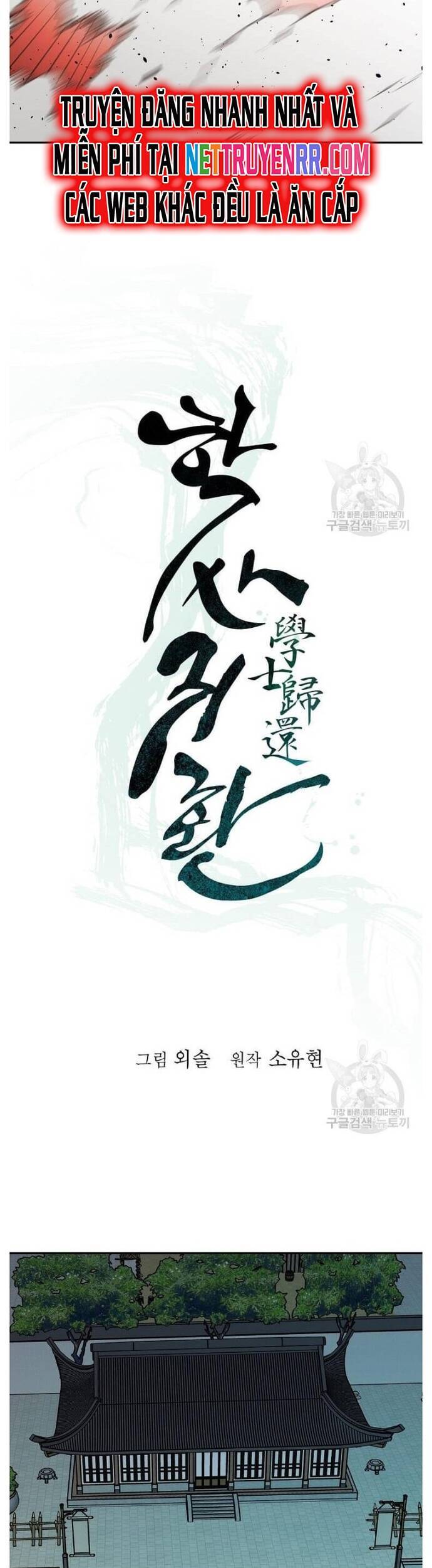 Học Giả Trở Lại Chapter 155 - 5