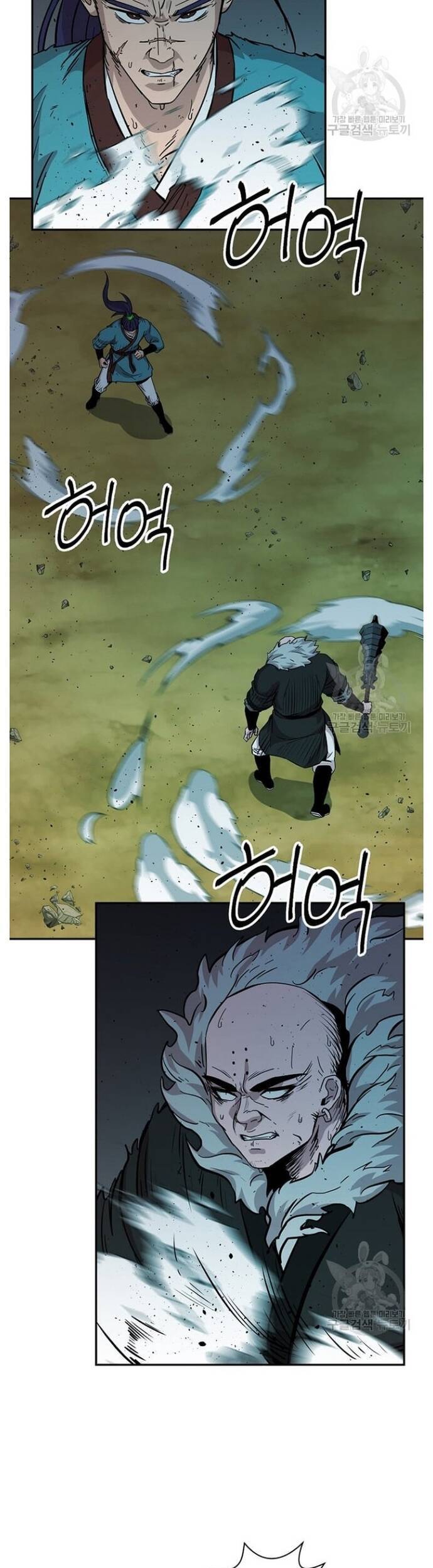 Học Giả Trở Lại Chapter 156 - 16