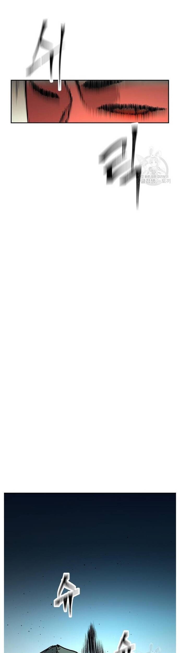 Học Giả Trở Lại Chapter 157 - 17