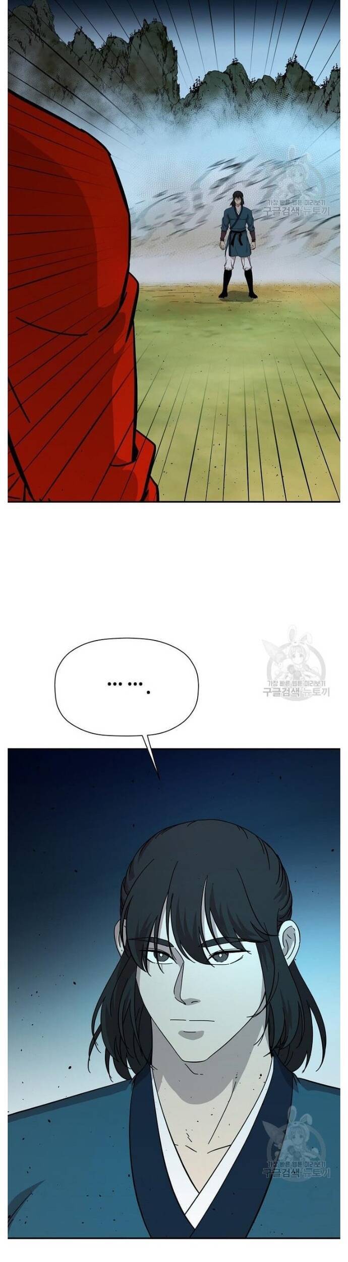 Học Giả Trở Lại Chapter 157 - 18