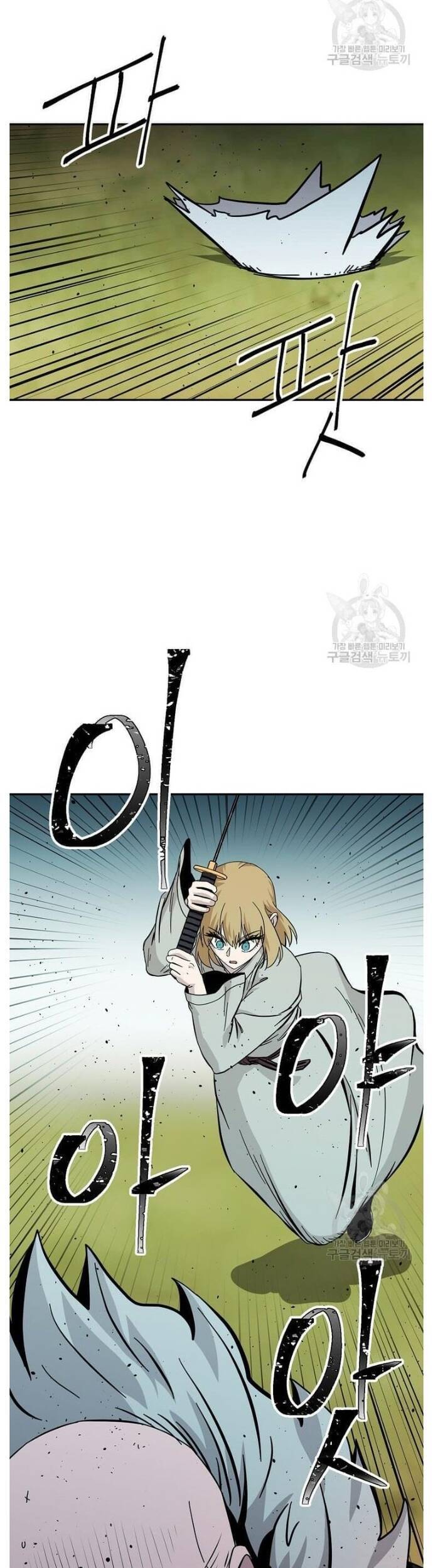 Học Giả Trở Lại Chapter 158 - 19