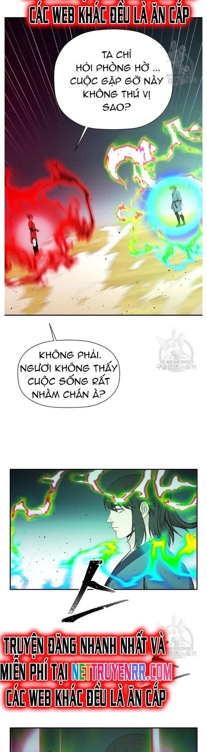 Học Giả Trở Lại Chapter 158 - 5