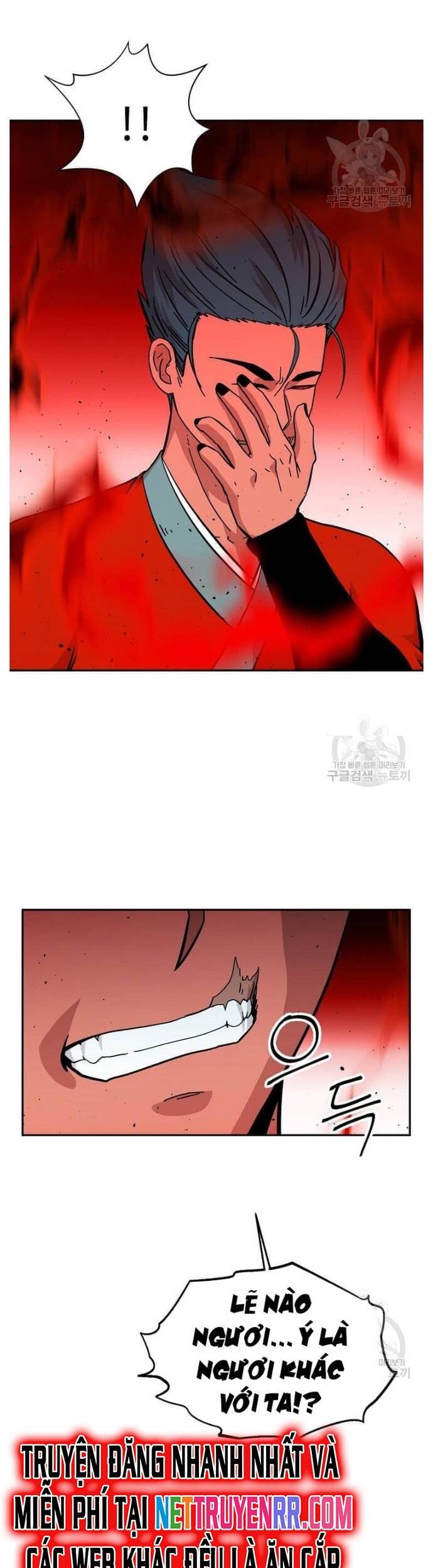 Học Giả Trở Lại Chapter 158 - 8