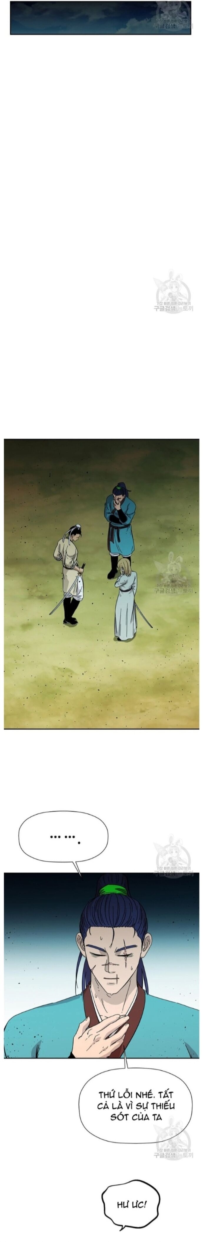 Học Giả Trở Lại Chapter 159 - 16