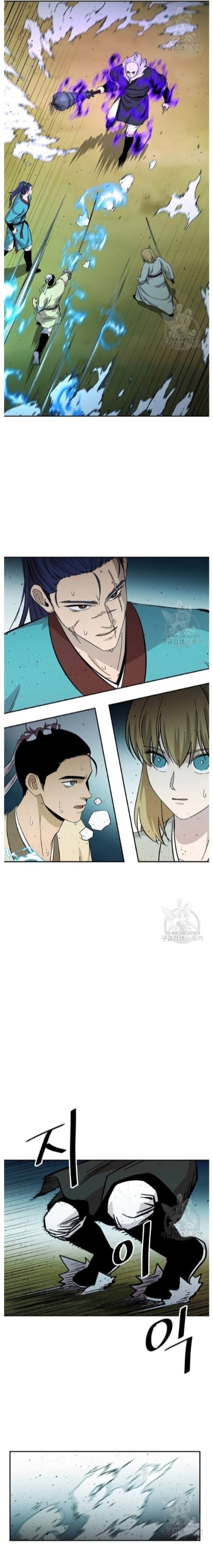 Học Giả Trở Lại Chapter 159 - 9