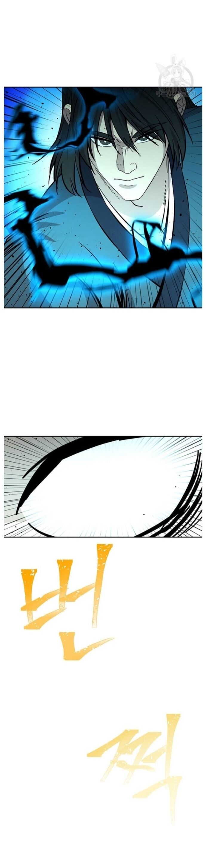 Học Giả Trở Lại Chapter 160 - 18