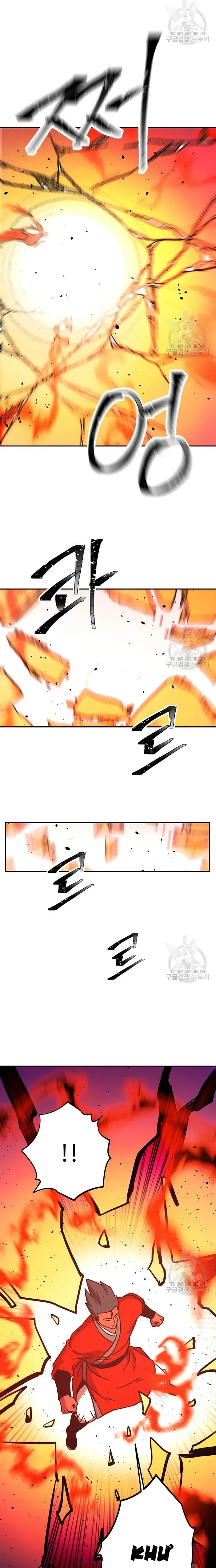 Học Giả Trở Lại Chapter 161 - 7