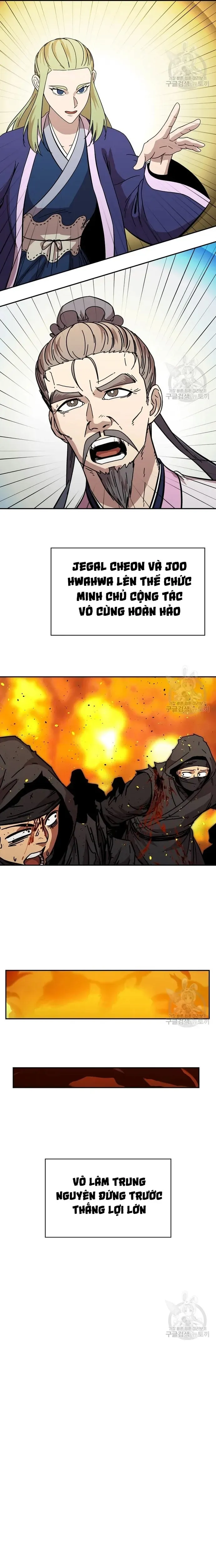 Học Giả Trở Lại Chapter 162 - 15