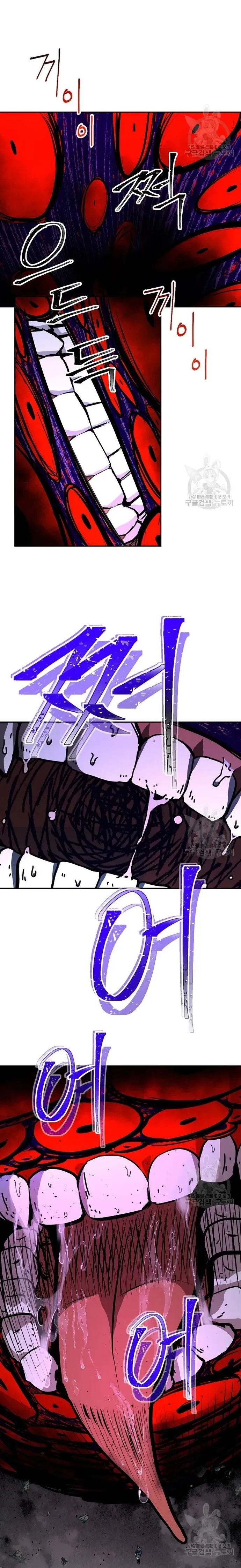 Học Giả Trở Lại Chapter 162 - 5