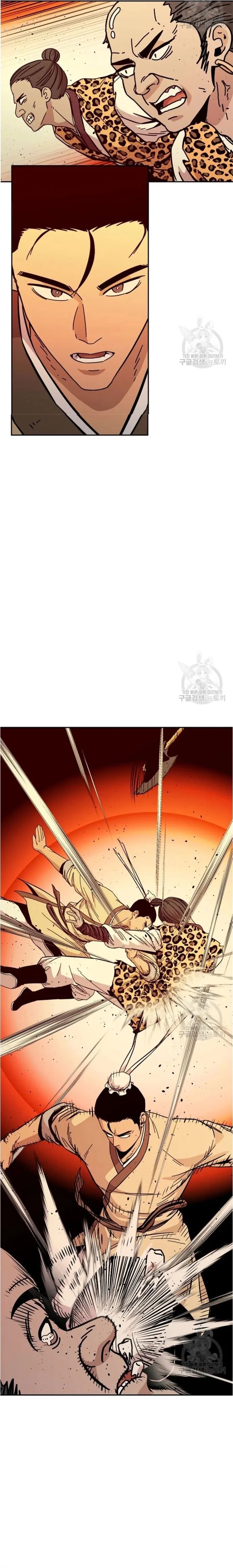 Học Giả Trở Lại Chapter 164 - 12