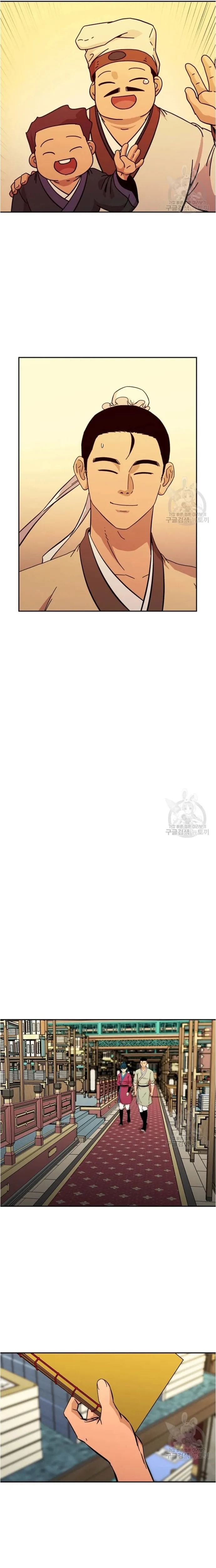 Học Giả Trở Lại Chapter 164 - 14