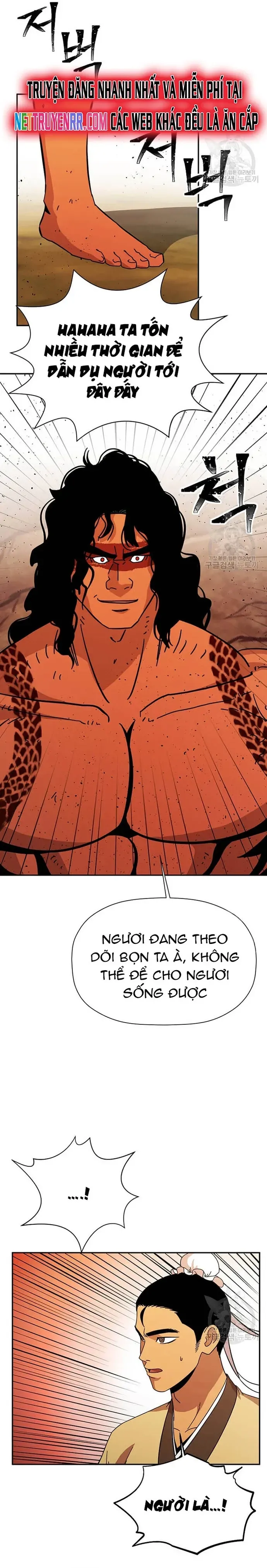 Học Giả Trở Lại Chapter 169.1 - 18