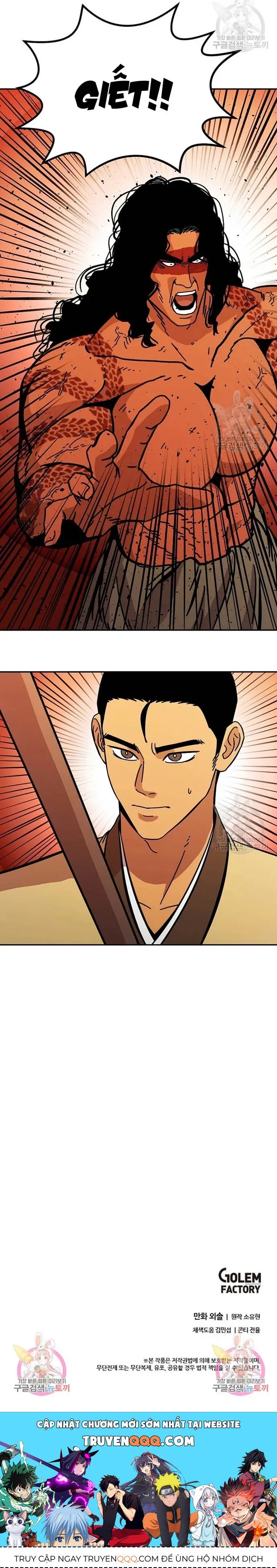 Học Giả Trở Lại Chapter 169.1 - 21