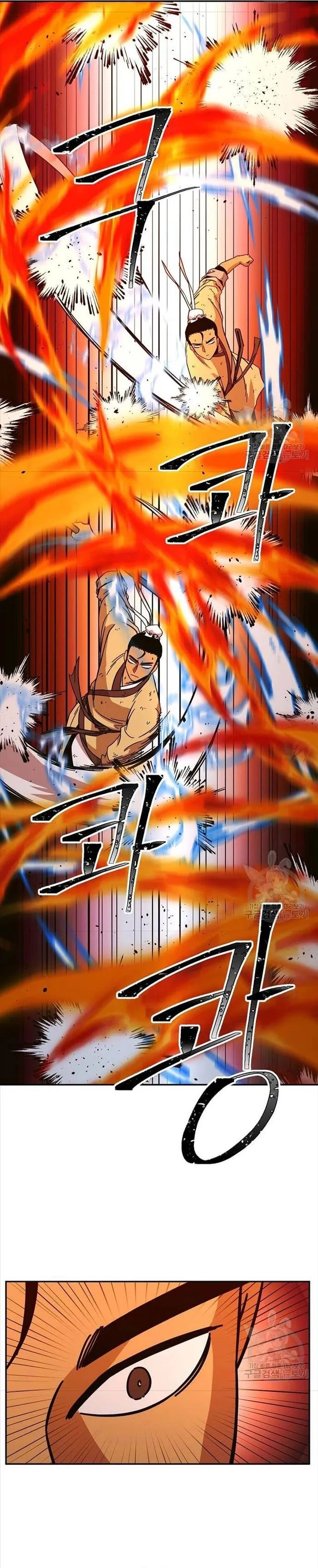 Học Giả Trở Lại Chapter 170 - 19