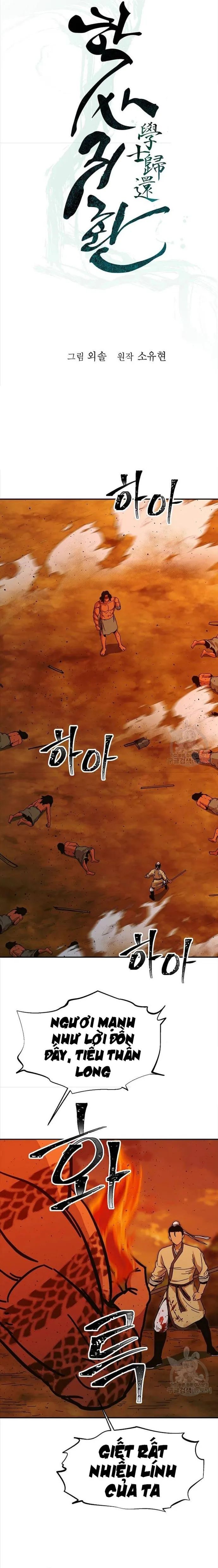 Học Giả Trở Lại Chapter 170 - 4