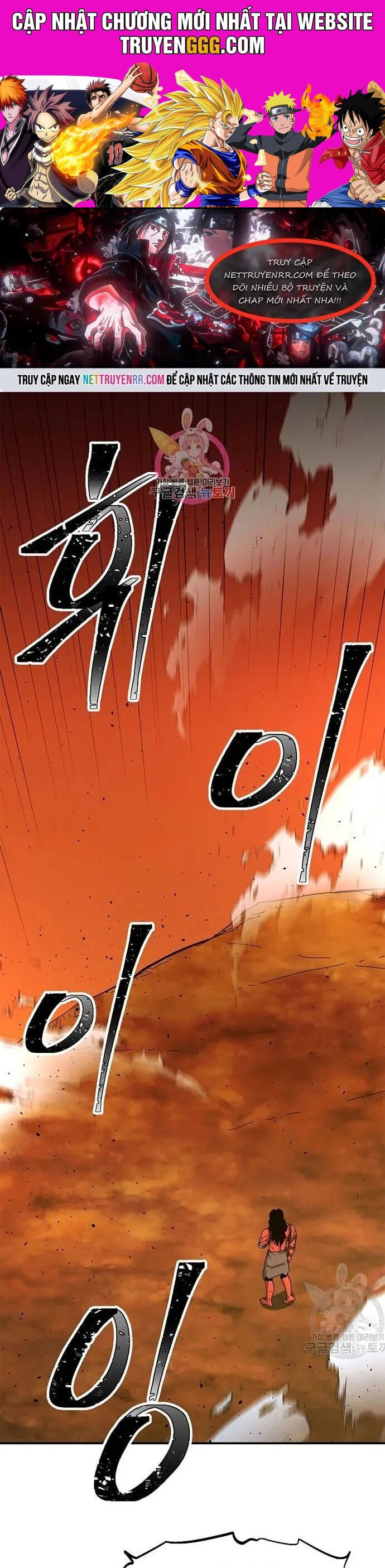 Học Giả Trở Lại Chapter 171 - 1