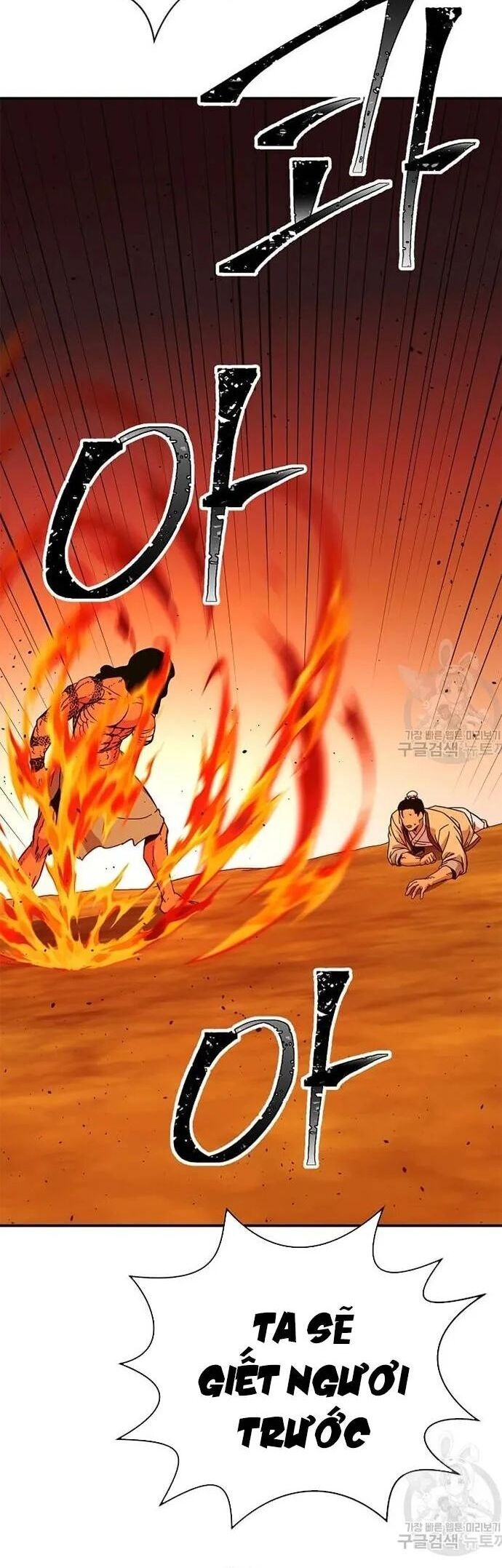 Học Giả Trở Lại Chapter 171 - 24