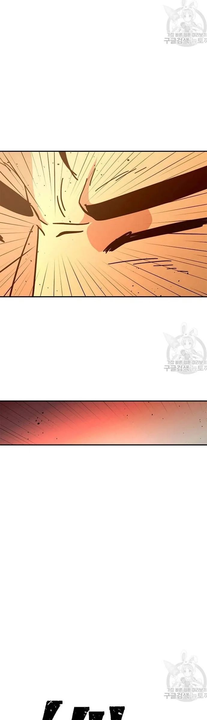 Học Giả Trở Lại Chapter 171 - 29