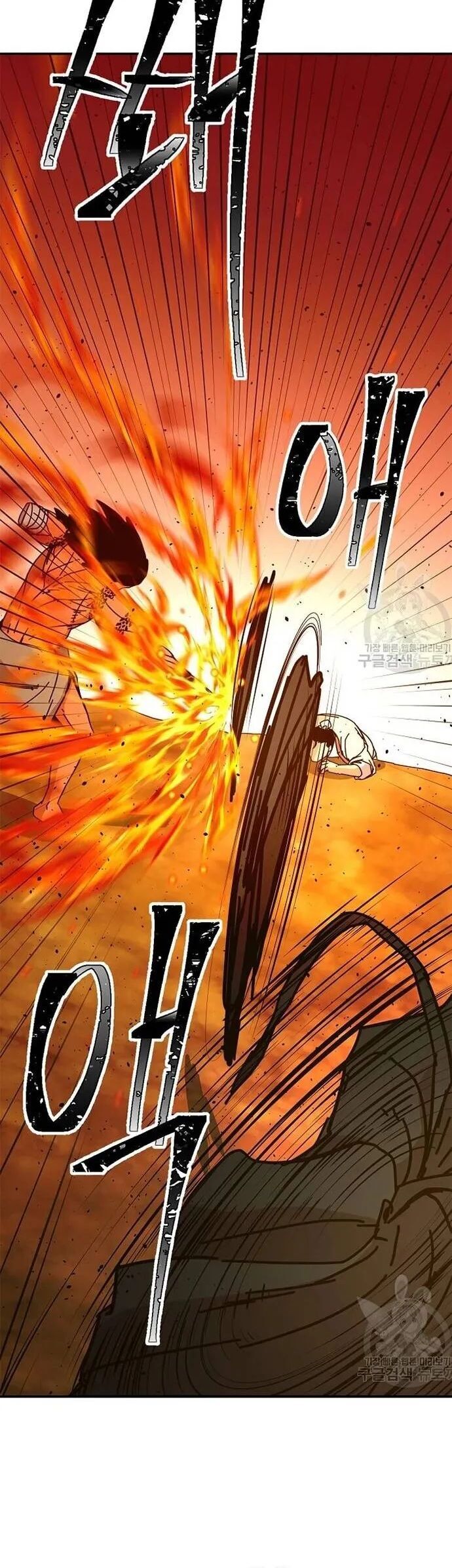 Học Giả Trở Lại Chapter 171 - 30