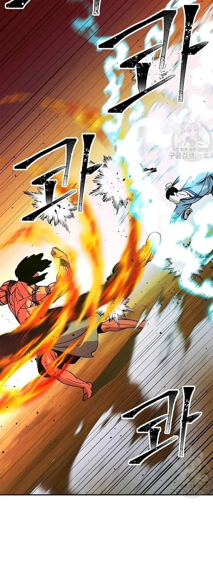 Học Giả Trở Lại Chapter 171 - 36