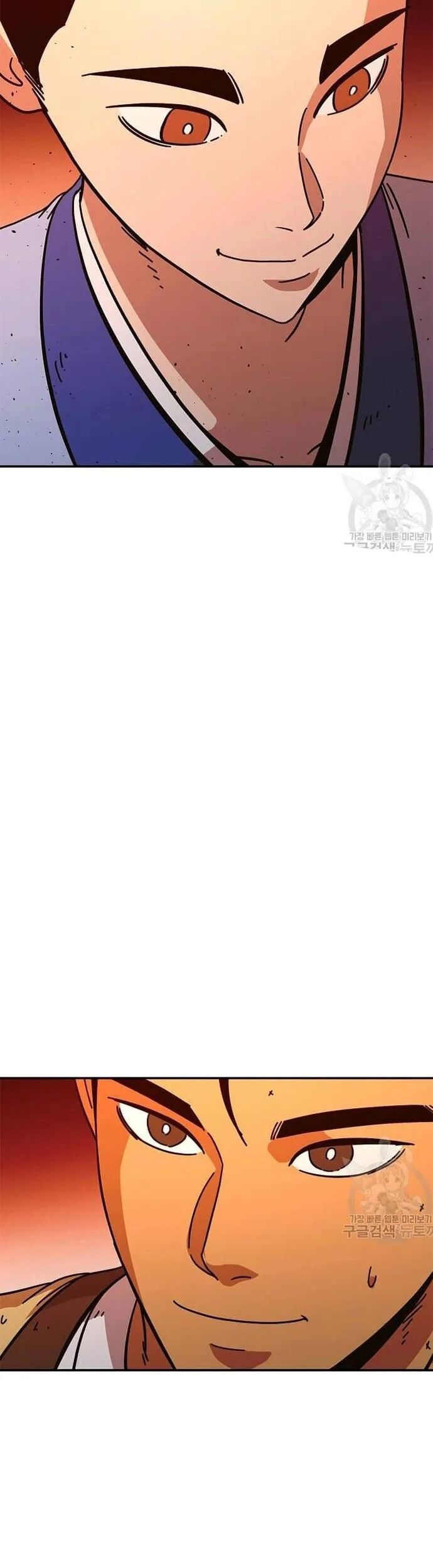 Học Giả Trở Lại Chapter 171 - 42