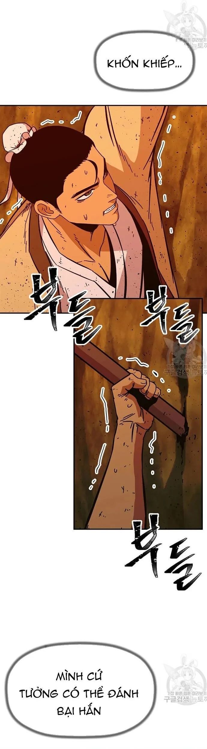 Học Giả Trở Lại Chapter 171 - 6