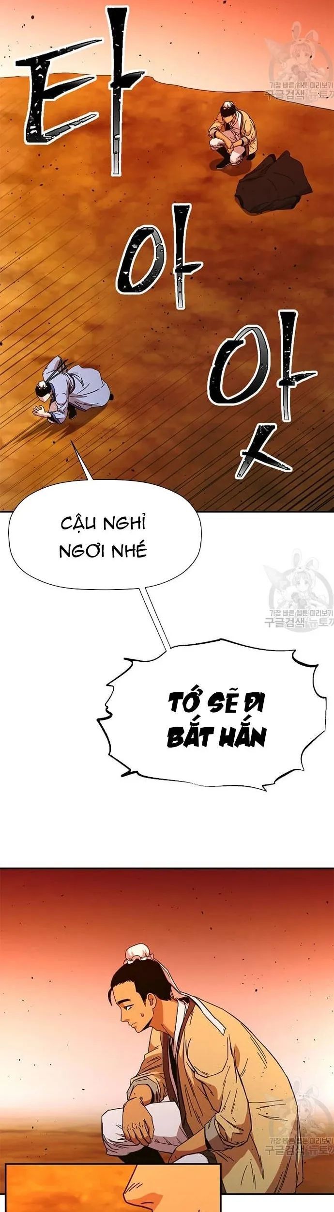 Học Giả Trở Lại Chapter 171 - 51