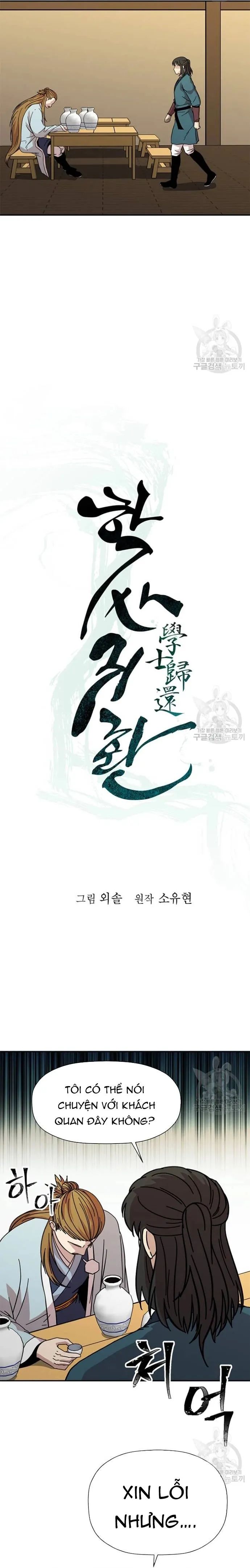 Học Giả Trở Lại Chapter 173 - 4